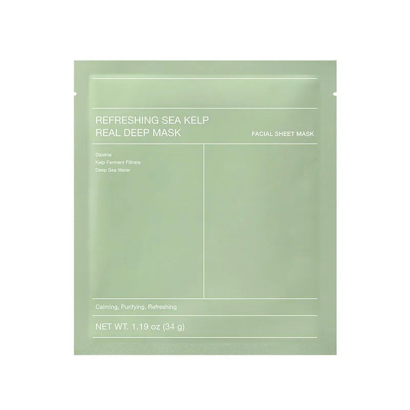 Bio Whitening Mask Antiwrinkle Firming Collagen Mask Refresh Sea Kelp Real Deep Moisturize Mask Purifying Gel Mask For Oily Skin